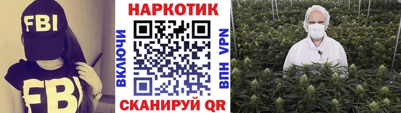 Виды наркотиков купить Хотьково Амфетамин  Alpha-PVP  Меф  Псилоцибиновые грибы  Гашиш  COCAIN 