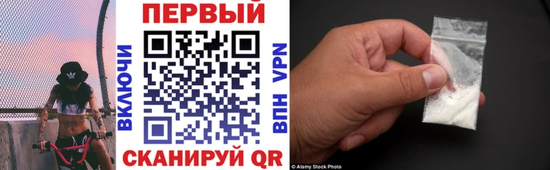 хочу   Хотьково  АМФ Premium 