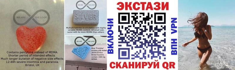 Ecstasy Дубай  Хотьково 