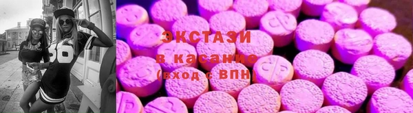марихуана Новокубанск