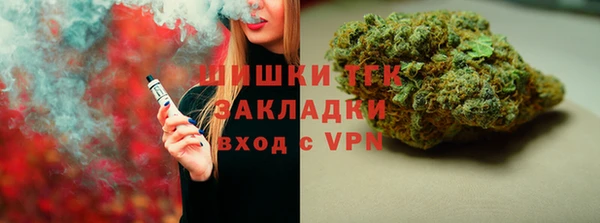 марихуана Новокубанск