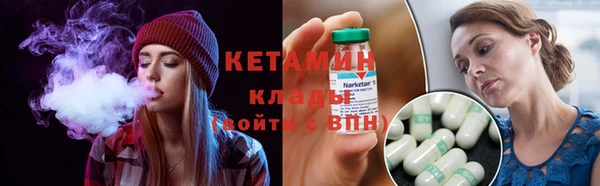 марихуана Новокубанск