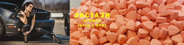 амф Беслан