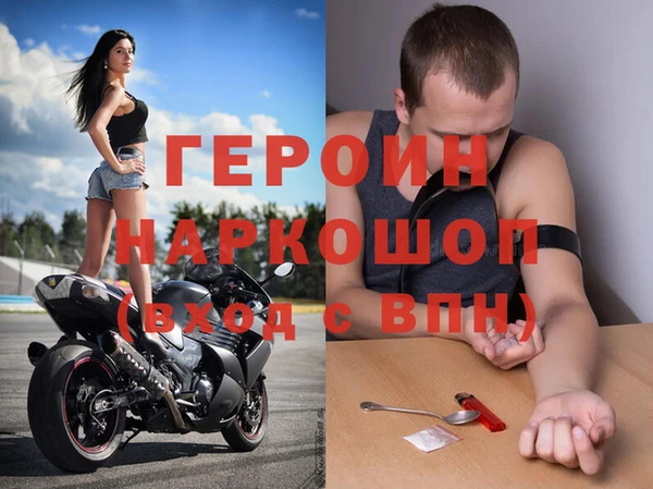 марихуана Новокубанск