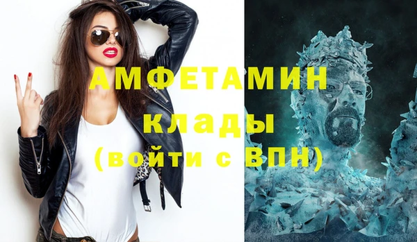 марихуана Новокубанск
