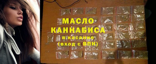 марихуана Новокубанск