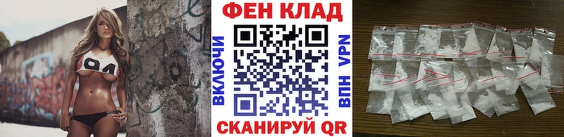 Метамфетамин мет  Хотьково 