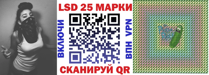 магазин  наркотиков  Хотьково  Марки NBOMe 1500мкг 