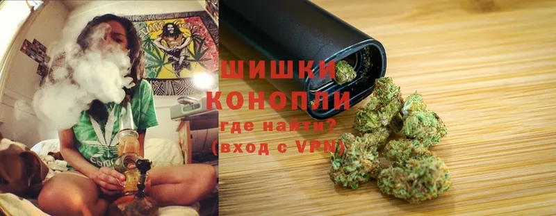 hydra ссылки  Хотьково  МАРИХУАНА THC 21% 